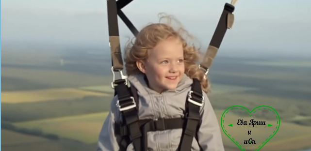 Моя конфетка